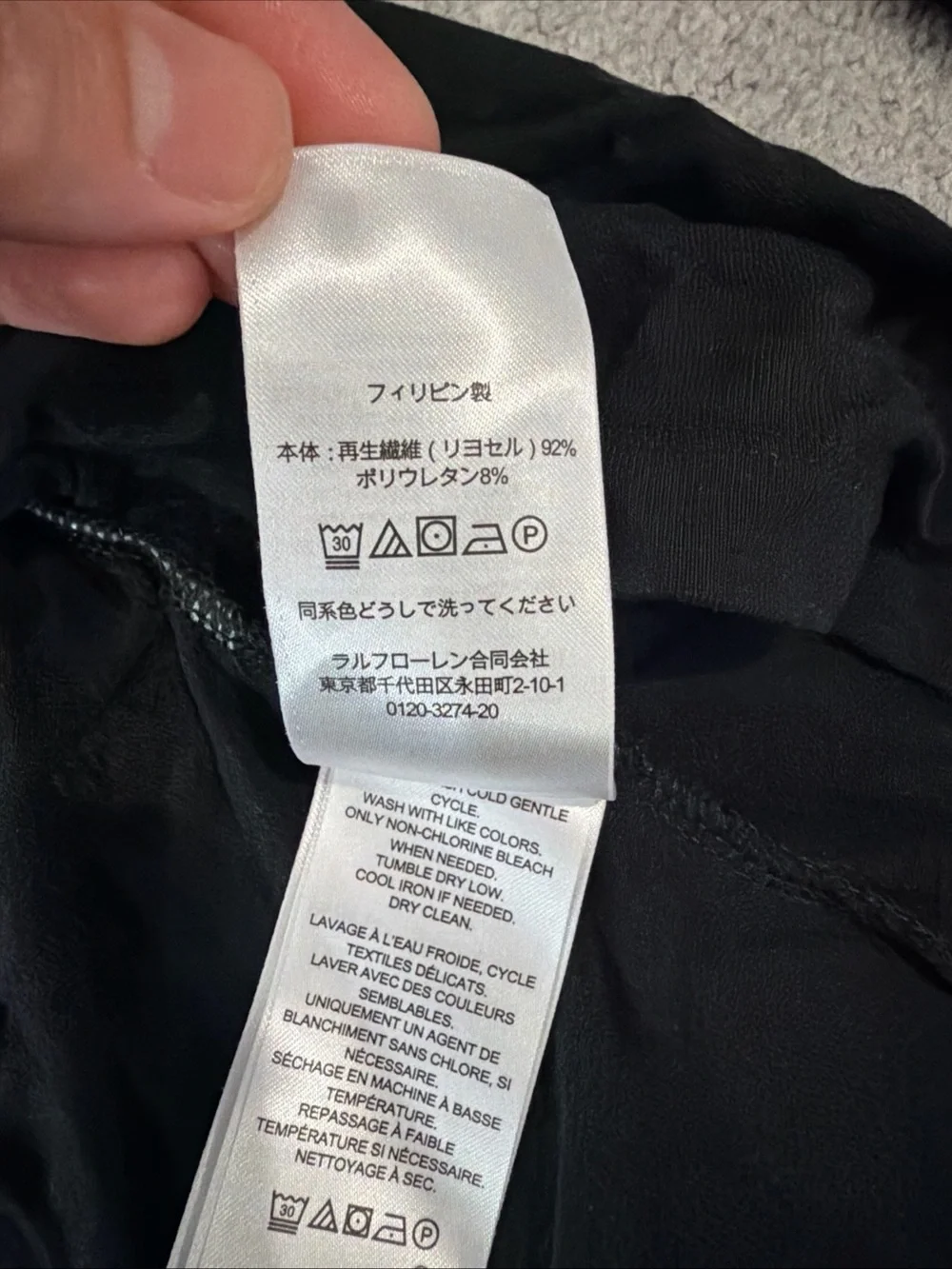 Lauren Ralph Lauren Black Asymmetrical Stretch Jersey Top - Picture 15 of 16